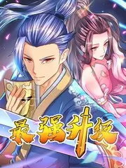 破墓幕后资讯